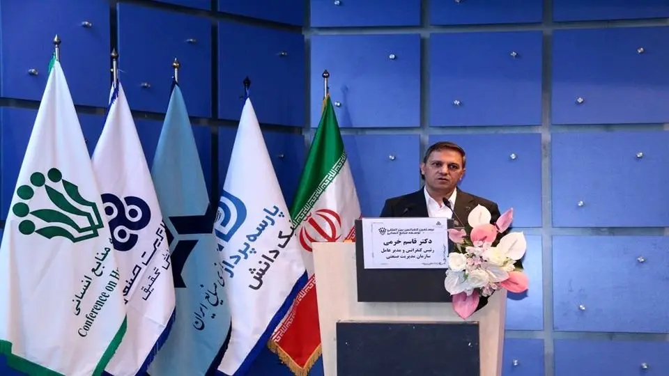 تیم سازی باید جایگزین باند بازی شود