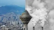 وضعیت آلودگی هوای تهران امروز یکشنبه ۴ آبان