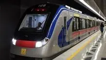 اتصال ایستگاه مترو به بیمارستان‌های بزرگ پایتخت