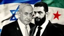 هلند ورود دو وزیر افراطی اسرائیل را  ممنوع کرد 