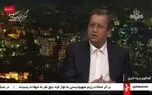 همتی: ۱۳ میلیارد دلار ارز به کشور برمی گردد