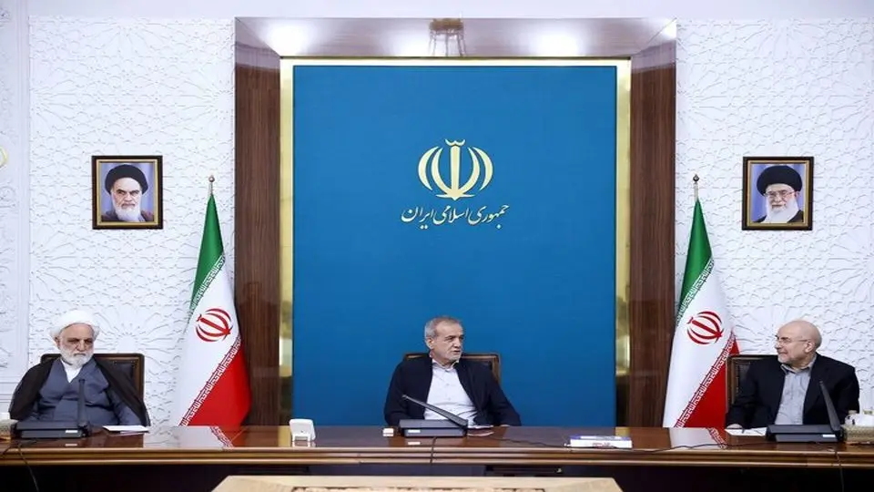 اطلاعیه شورای عالی هماهنگی اقتصادی سران قوا در خصوص برخی شایعات