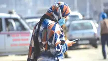 مطالعه خشونت جنسی در عصر دیجیتال
