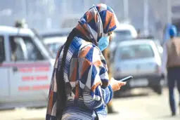 مطالعه خشونت جنسی در عصر دیجیتال
