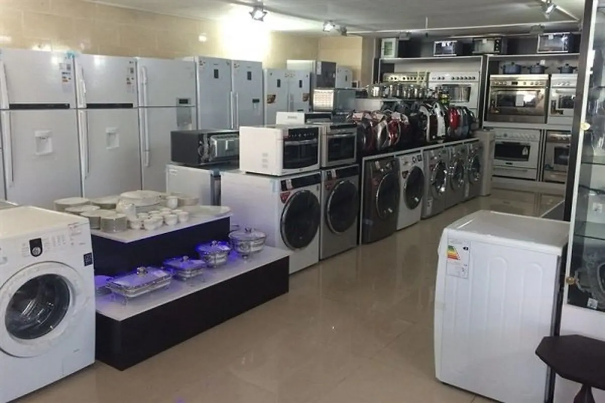 اقدام خودسرانه تولیدکنندگان در افزایش قیمت لوازم خانگی