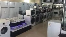 اقدام خودسرانه تولیدکنندگان در افزایش قیمت لوازم خانگی