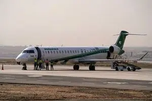 حریم هوایی عراق گشوده شد