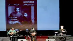 در سوگ بندر
