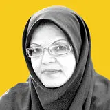 ناهید  خداکرمی
