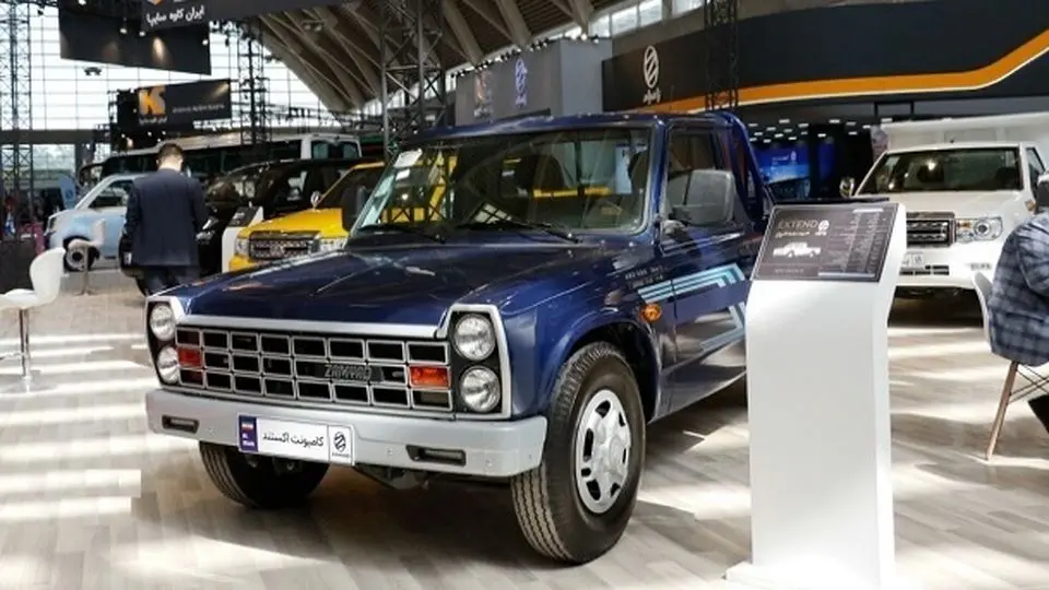 شرایط فروش وانت زامیاد EX دوگانه سوز ویژه آذر ۱۴۰۴ اعلام شد + قیمت و جزئیات