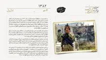 سازمان ملل کارمندانش را به دلیل عدم امنیت از عراق بیرون می‌برد