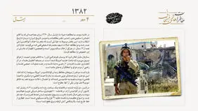 سازمان ملل کارمندانش را به دلیل عدم امنیت از عراق بیرون می‌برد