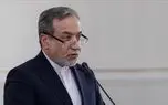 عراقچی: داغ میناب زخم ابدی ایران است