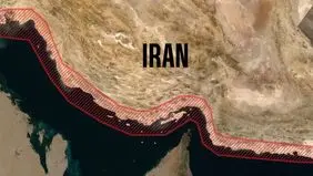 حمله به نبض تجارت