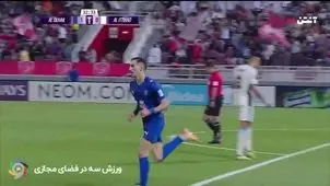 گل دوم الاتحاد به الدحیل+ ویدئو