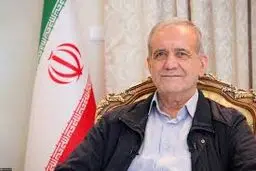 «ایده» ایران
