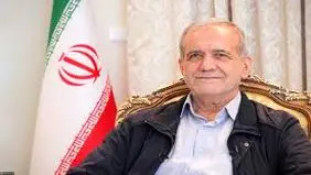 «ایده» ایران
