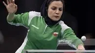 ندا شهسواری در مسابقات تنیس روی میز حذف شد