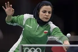 ندا شهسواری در مسابقات تنیس روی میز حذف شد