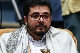 سفیر یمن مسلح به نشست با عراقچی رفت + عکس
