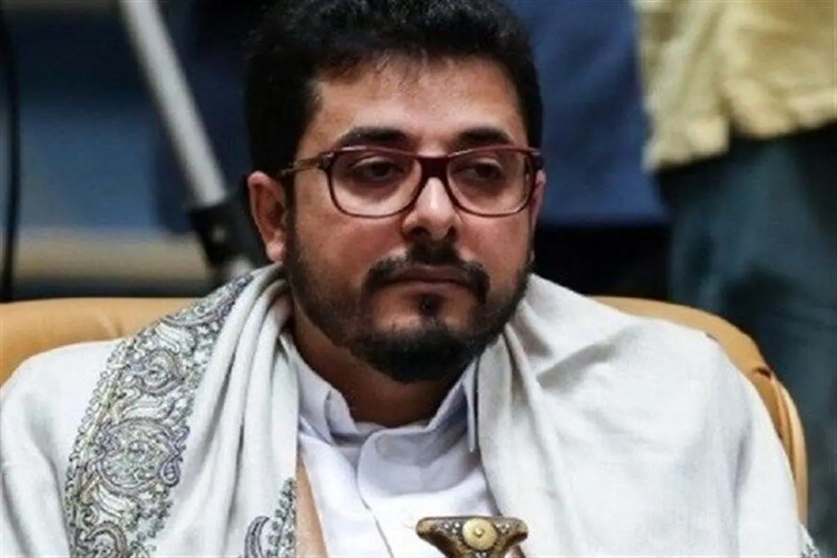 سفیر یمن مسلح به نشست با عراقچی رفت + عکس