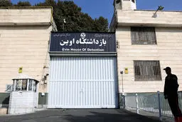 دادستان تهران از بازداشتگاه‌های اوین بازدید کرد