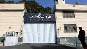 دادستان تهران از بازداشتگاه‌های اوین بازدید کرد