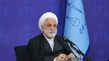رئیس قوه قضائیه: جوانان دهه هشتادی‌ معتقد به آرمان‌ها و ارزش‌ها هستند