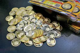 حباب سکه بعد از قطعنامه ۲۵ درصد شد 