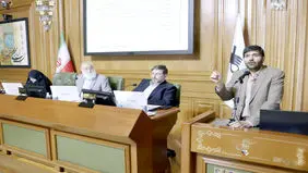 سفر  با  بلیت سکوت