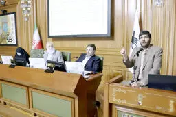 سفر  با  بلیت سکوت