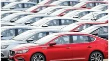 اطلاعیه جدید ایران خودرو درباره شروط ثبت‌نام خودرو و فروش فوری ویژه اردیبهشت ۱۴۰۳/ جدول