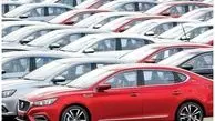 افزایش ۱۰۰ تا ۲۵۰ میلیون تومانی قیمت خودرو در بازار