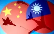 کشتی‌ها و جنگنده‌های چینی به تایوان نزدیک شدند