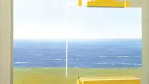 حداکثر تنش مجاز