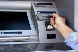 سقف ۱۹.۵ میلیون تومانی برداشت از خودپردازها