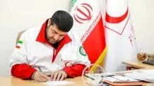 اعلام آمادگی هلال احمر ایران برای کمک به مراکش درپی وقوع زلزله 