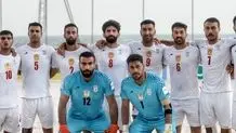 تیم ملی فوتبال ساحلی ایران مقابل پاراگوئه + لینک پخش زنده