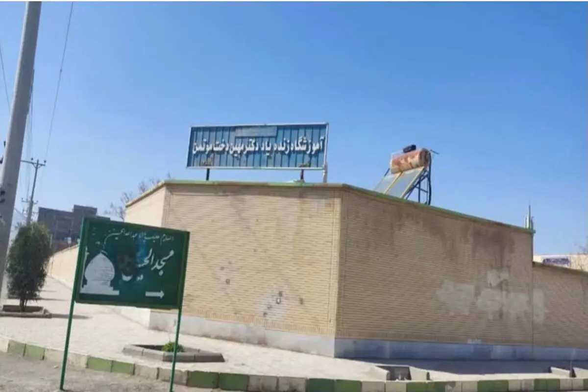ادامه مسمومیت‌های مدارس دخترانه در کاشان
