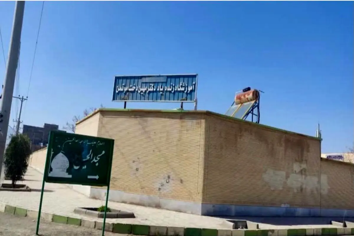 ادامه مسمومیت‌های مدارس دخترانه در کاشان