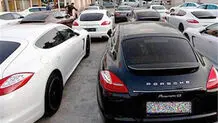 فرمول قیمت‌گذاری خودروهای وارداتی اعلام شد

