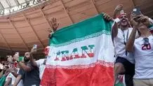 دیدار تیم ملی ایران و روسیه با تماشاگر شد
