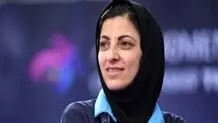 انتصاب شهرزاد مظفر به عنوان سرمربی جدید تیم ملی