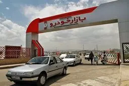 سکته در بازار خودرو/ قیمت جدید پژو، سمند، شاهین، کوییک و دنا اعلام شد + جدول