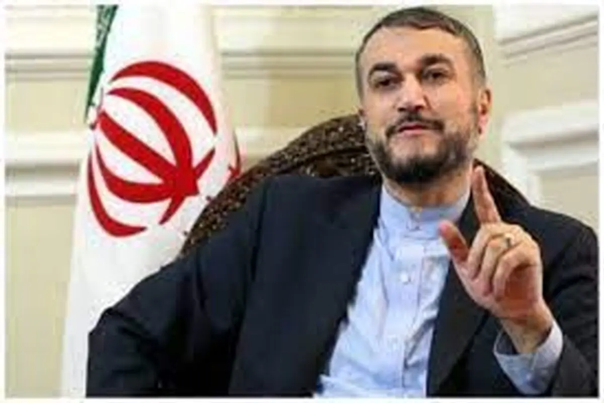 امیرعبداللهیان: تبادل پیام‌ با آمریکا  در  حال انجام  است

