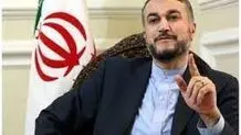 امیرعبداللهیان: تبادل پیام‌ با آمریکا  در  حال انجام  است
