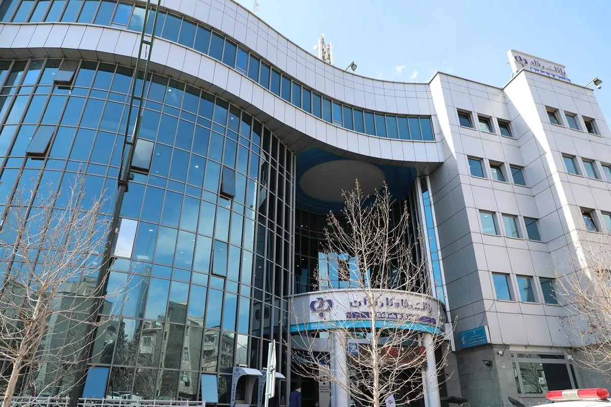وام قرض الحسنه 300 میلیونی بانک رفاه کارگران