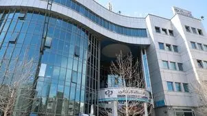 آغاز پرداخت وام ۴۰۰ میلیون تومانی بانک رفاه+ جزئیات و شرایط