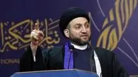 رابطه ایران و عربستان؛ خبری خوش برای عمار حکیم
