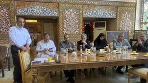 رویداد چهارباغ از 5 شنبه آغاز می شود 